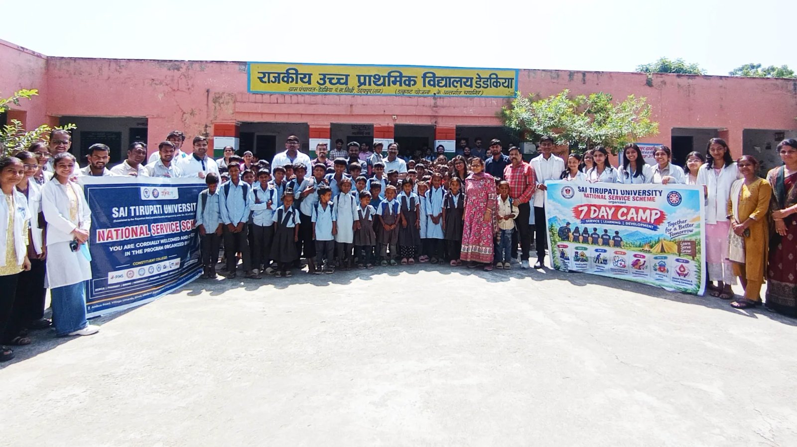 Sai Tirupati University NSS Cell Organises Seven-Day Special Camp