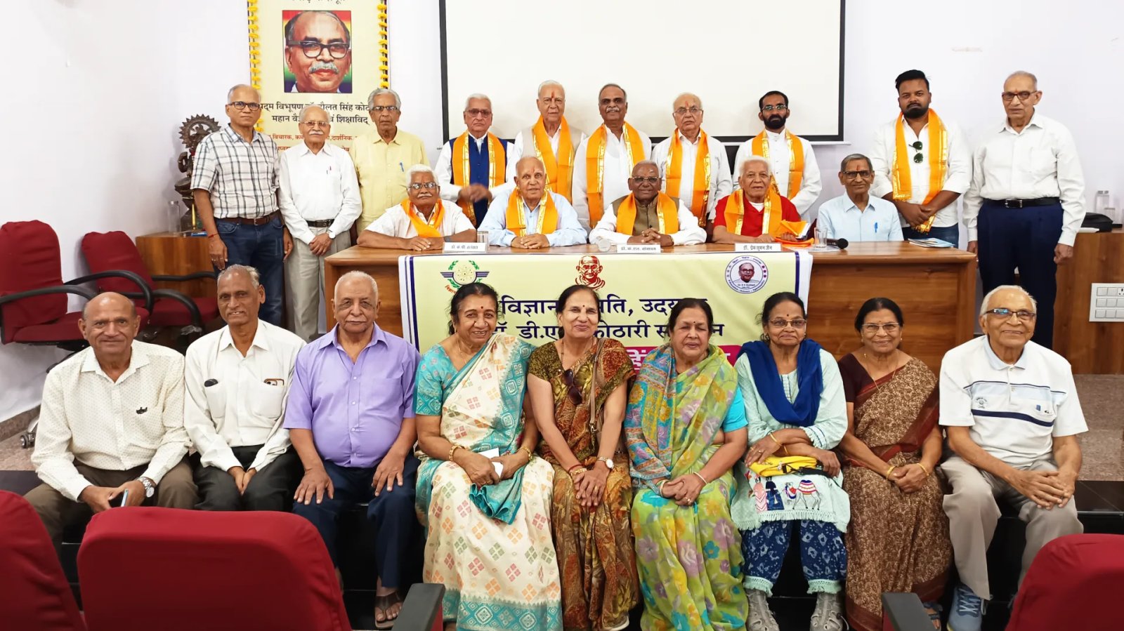 अहिंसा केवल आचरण नहीं, विश्व शांति का आधार है: विज्ञान समिति की संगोष्ठी में विभिन्न धर्मों के वक्ताओं ने दिया संदेश
