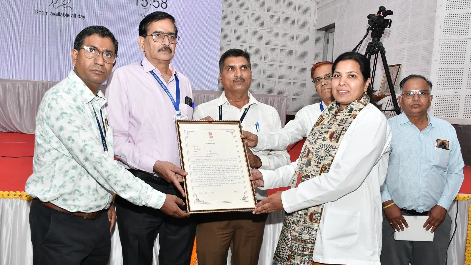 Chief Minister’s Rozgar Utsav: Appointment Letters Distributed to 164 Candidates