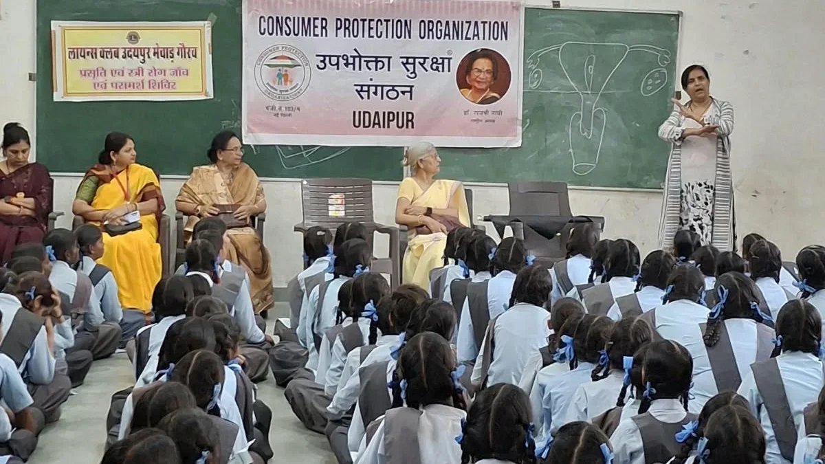 स्वास्थ्य जांच के साथ विद्यार्थियों को मिला जागरूकता का संदेश