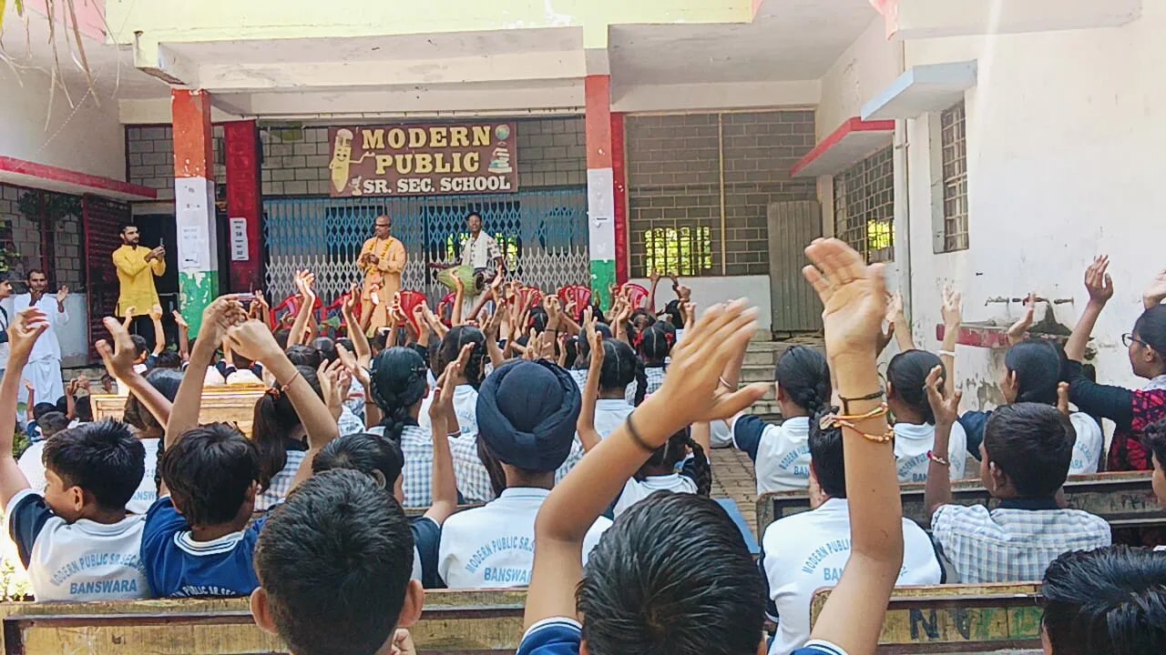 गुरुभक्ति और विद्यार्थी जीवन बाल्यावस्था में कृष्ण के जीवन से सीख लेवे:-द्विज राज प्रभु*