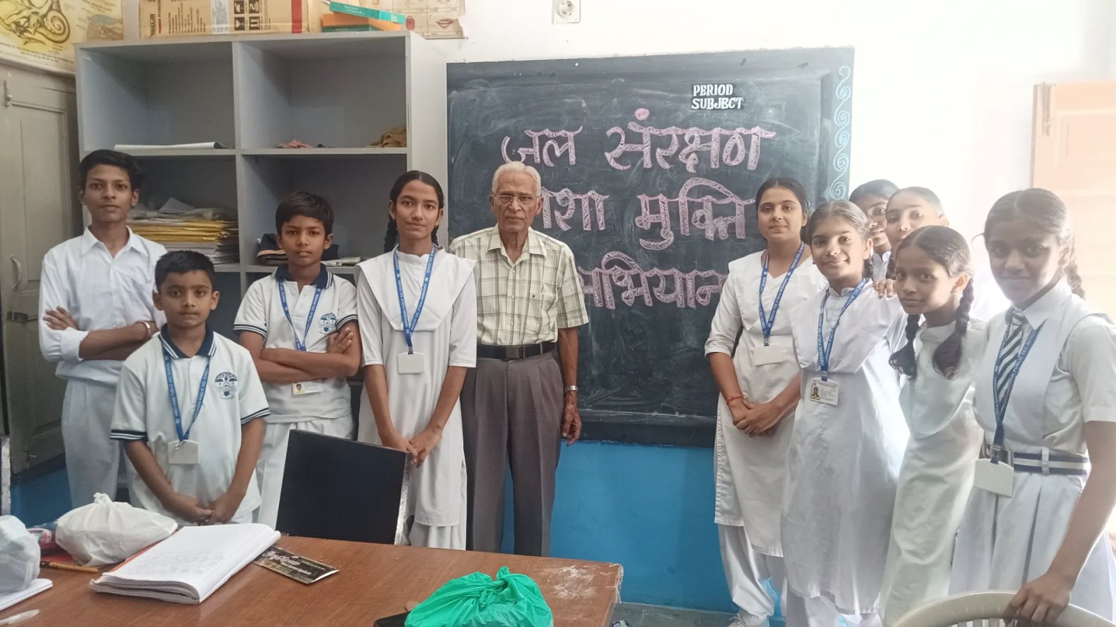 पानी, प्लास्टिक, पर्यावरण