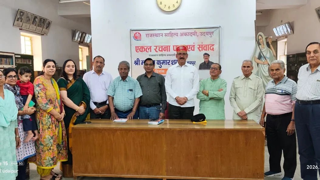 Author Manoj Kumar Sharma Presents Solo Reading and Dialogue Session