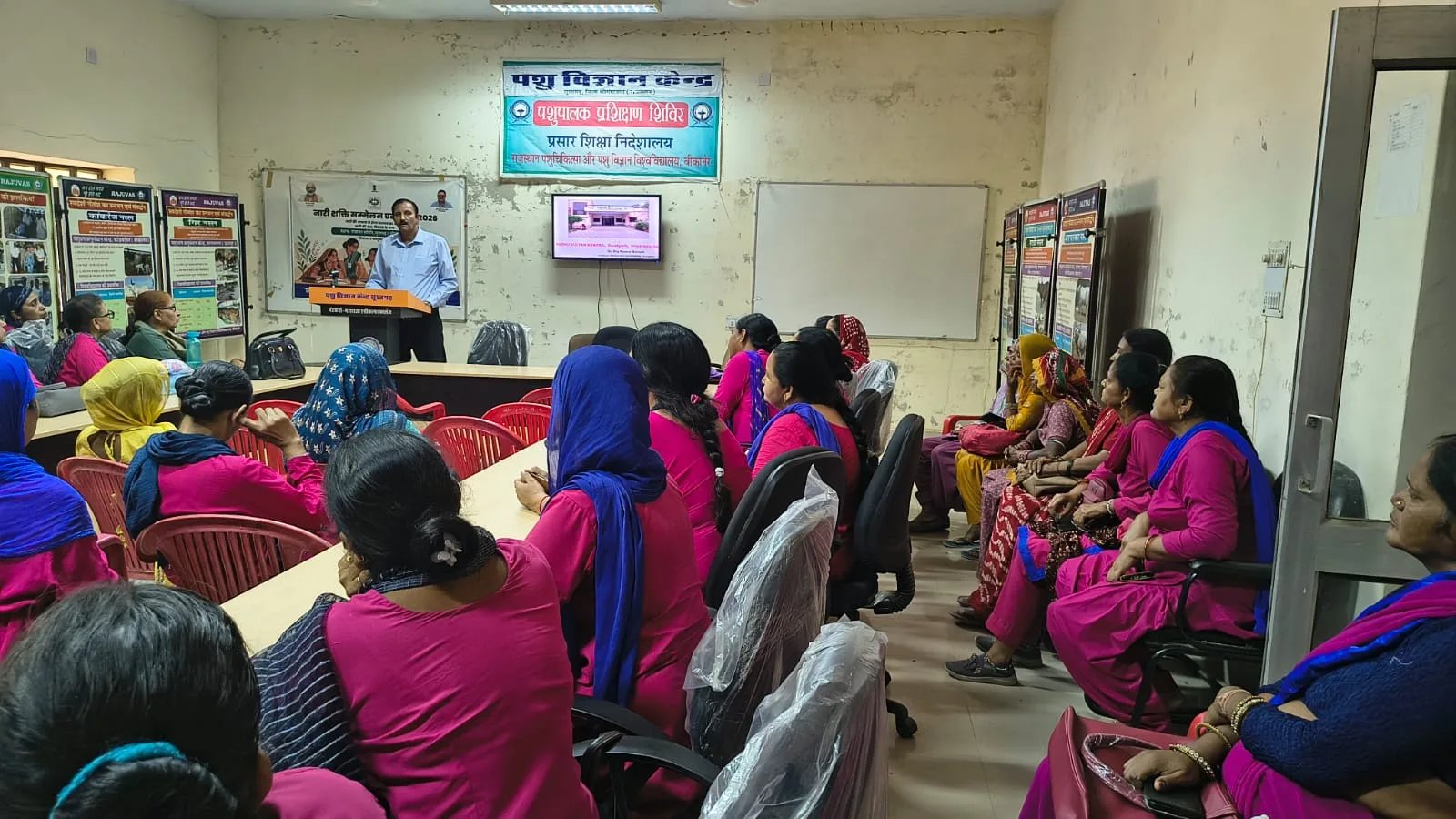 पशु आहार एवं चारे के संरक्षण की महत्वपूर्ण विषय पर एक दिवसीय प्रशिक्षण कार्यक्रम आयोजित