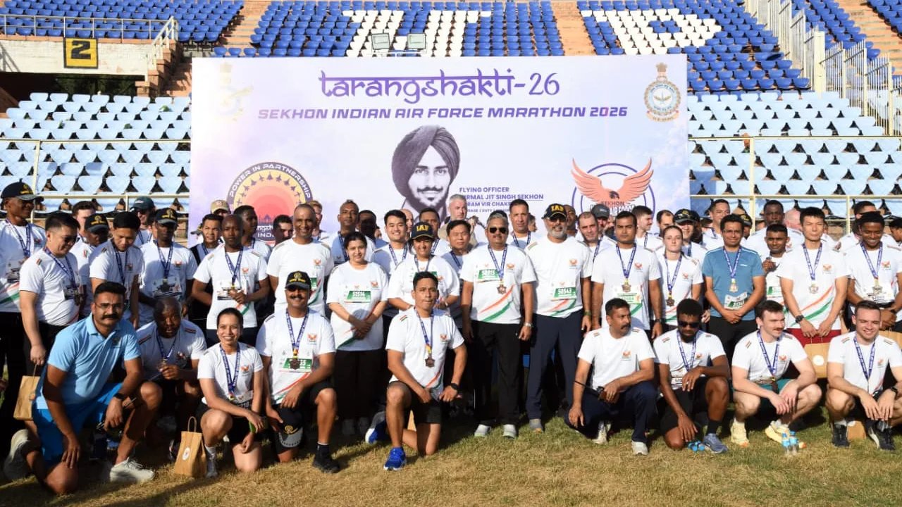 दक्षिण पश्चिमी वायु कमान ने जोधपुर में 'सेखों आईएएफ मैराथन 2026' का आयोजन किया