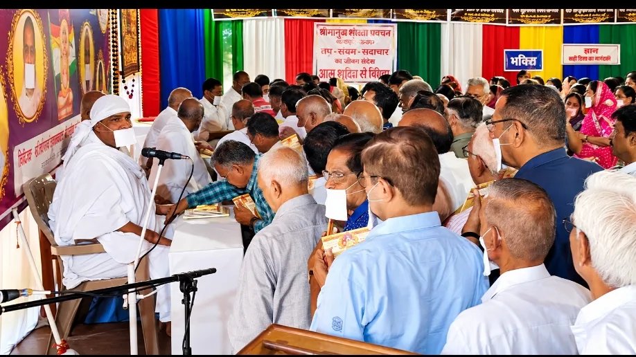 जो भी प्राप्त है उसे पर्याप्त समझेंःडॉ. राजेन्द्र मुनि