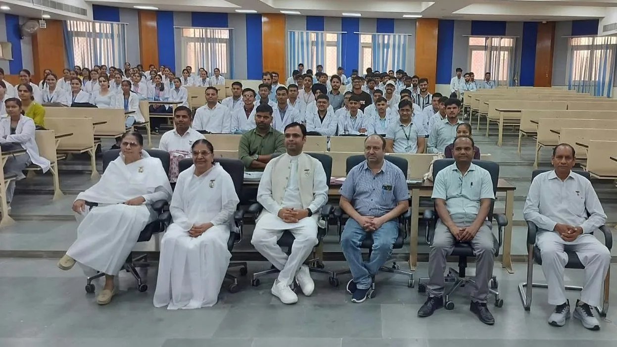 राजकीय आयुर्वेदिक कॉलेज में ‘‘मेंटल एंड डिज़िटल वेलनेस’’ कार्यक्रम आयोजित