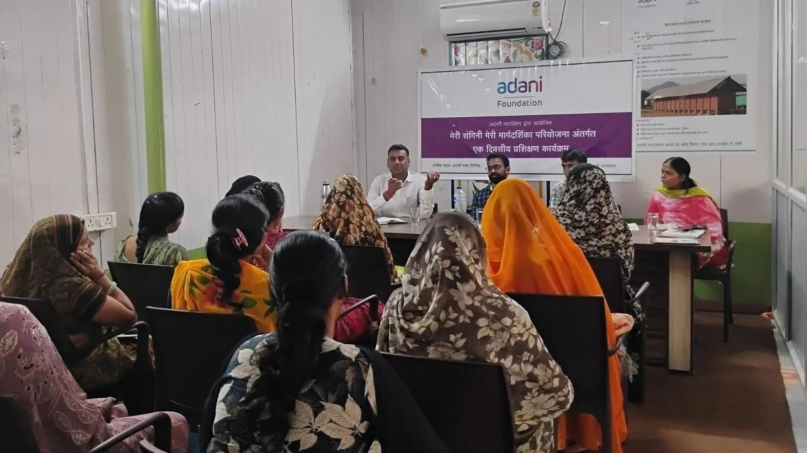 ‘मेरी संगिनी, मेरी मार्गदर्शिका’ के तहत 15 गांवों की संगिनियों का प्रशिक्षण आयोजित