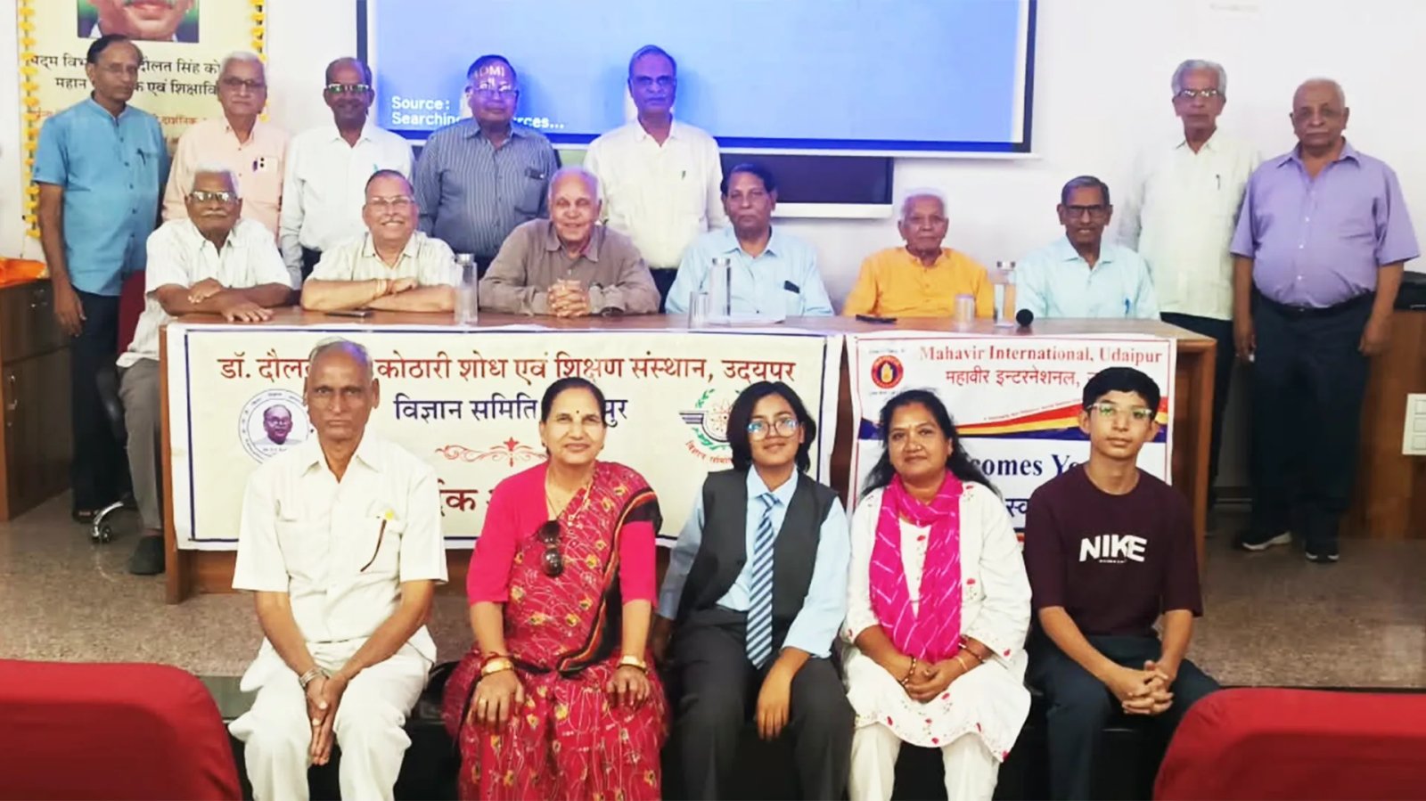 मासिक प्रौद्योगिकी व्याख्यानमाला एवं सम्मान समारोह आयोजित
