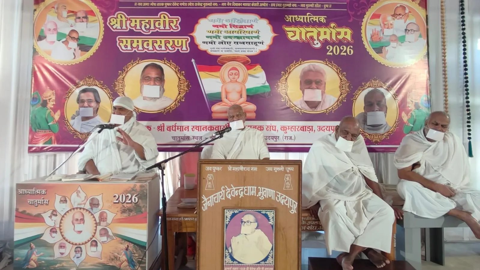 क्रोध छोड़कर क्षमा अपनाएं, सहनशक्ति ही सच्ची वीरताःडॉ. सुरेंद्र मुनि