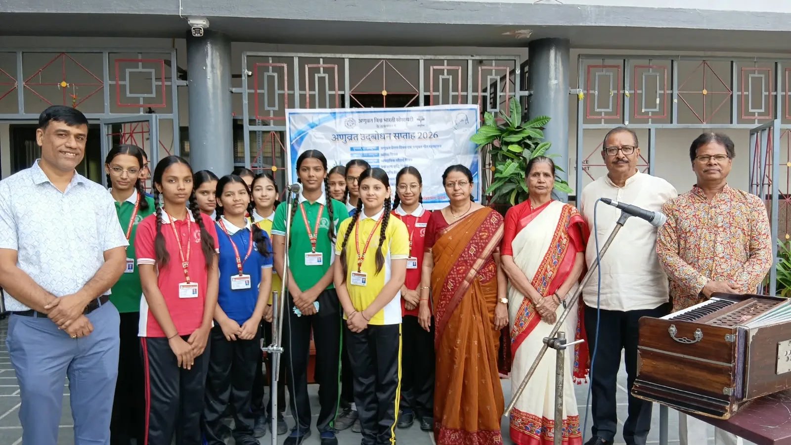 विचारों पर नियंत्रण और क्रोध पर विजय से सफल बनेगा जीवनःसंगीता पोरवाल