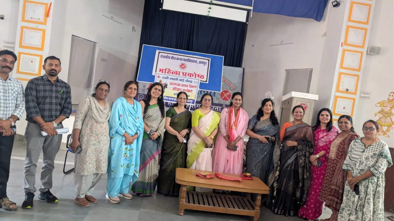 कठिन लक्ष्य: चुनौतियां एवं प्रेरणाएं’ विषय पर व्याख्यान आयोजित