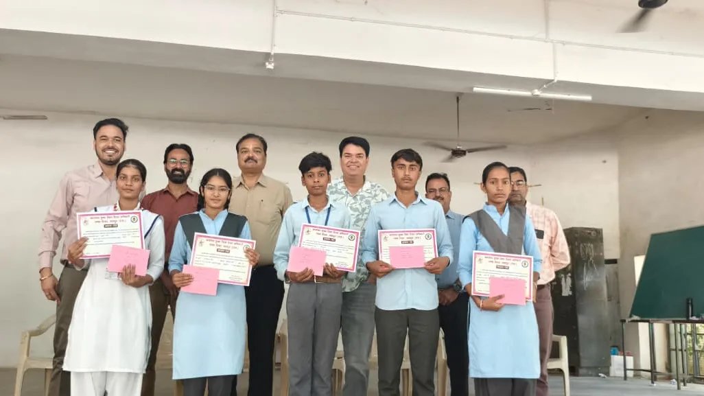मेरे सपनों का भारत-विकसित भारत विषय पर चित्र एवं निबंध प्रतियोगिता आयोजित