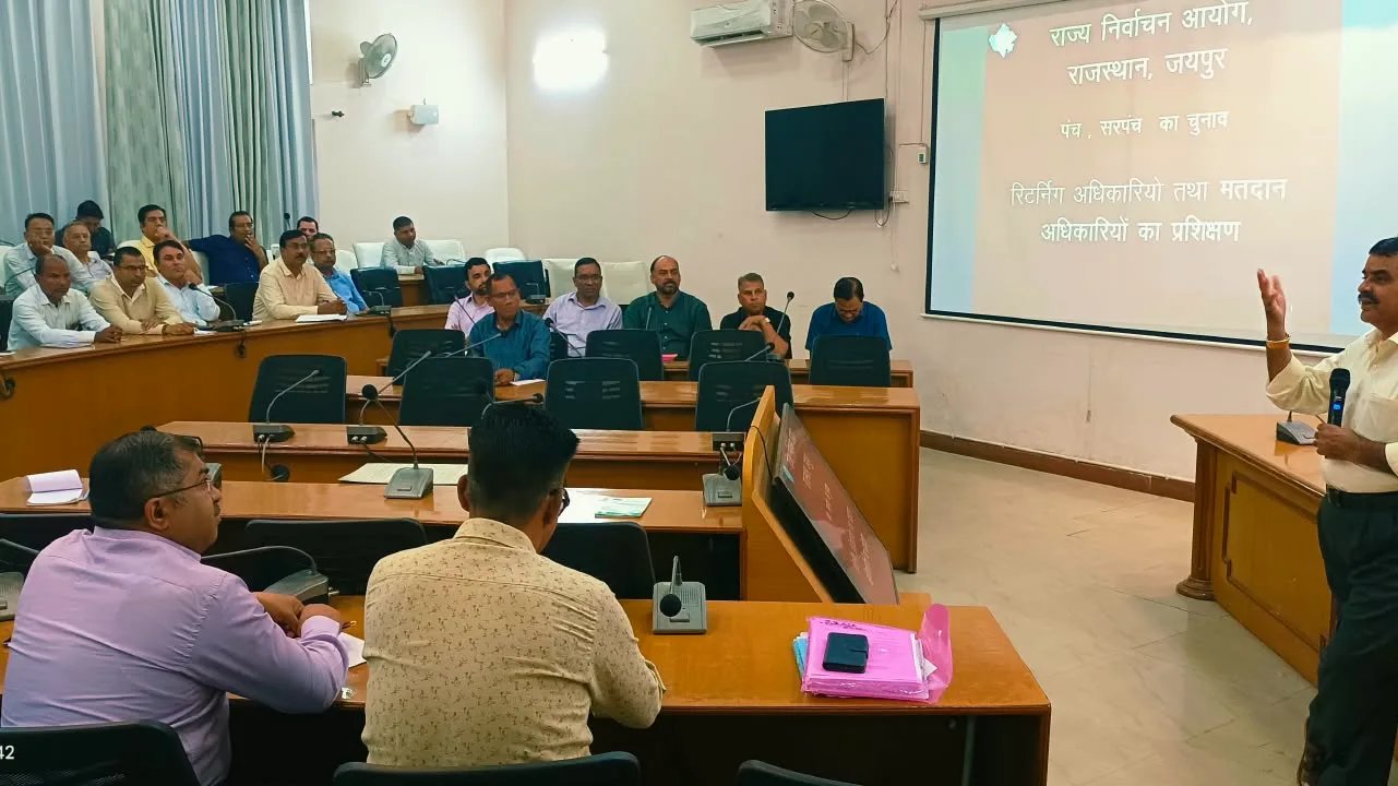 निर्वाचन कार्मिकों का प्रशिक्षण कार्यक्रम घोषित
