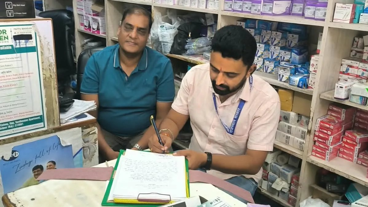 मेडिकल उपकरणों की दुकानों पर विधिक माप विज्ञान विभाग की आकस्मिक जांच