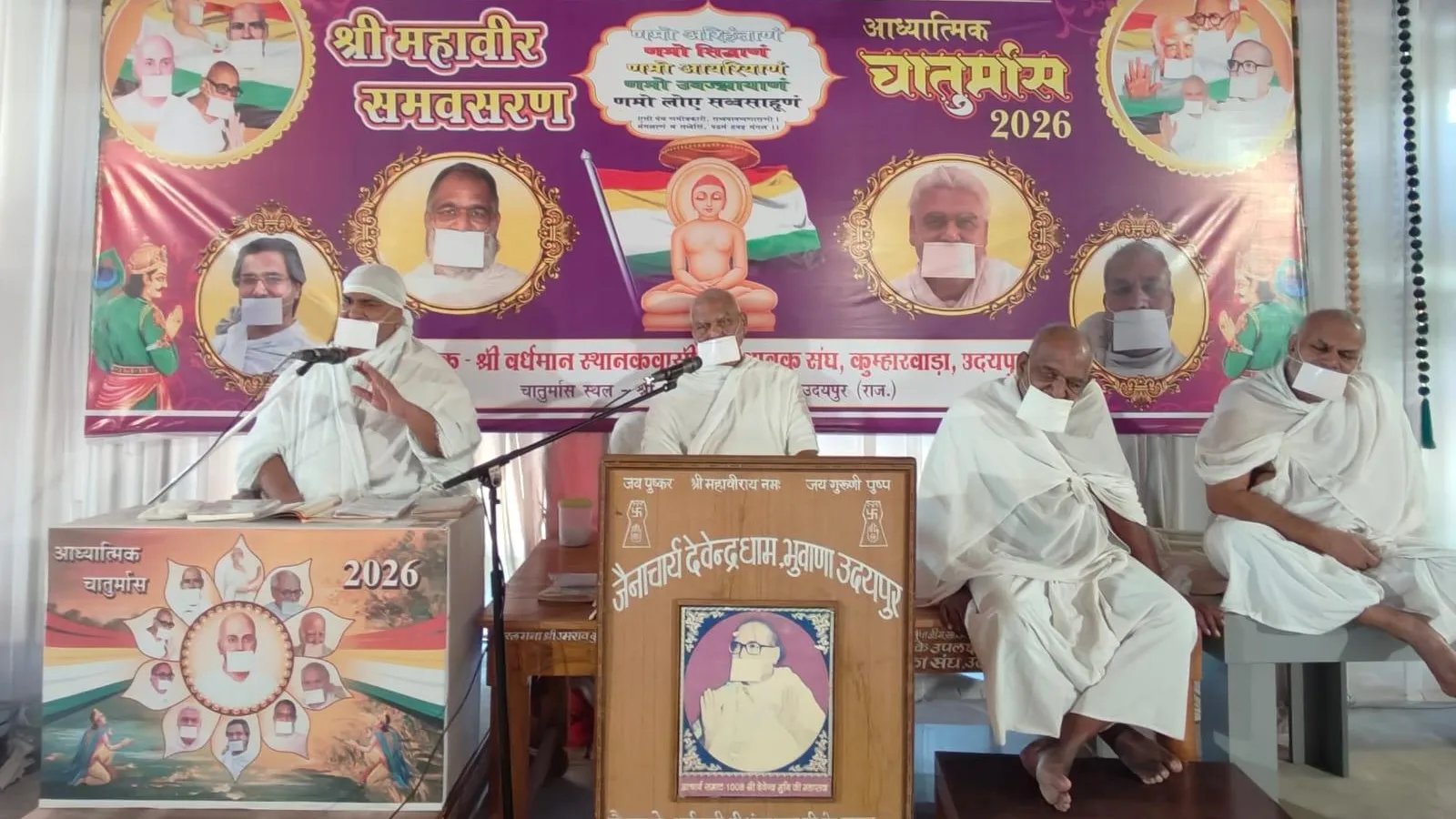 क्रोध छोड़कर क्षमा अपनाएं, सहनशक्ति ही सच्ची वीरताःडॉ. सुरेंद्र मुनि