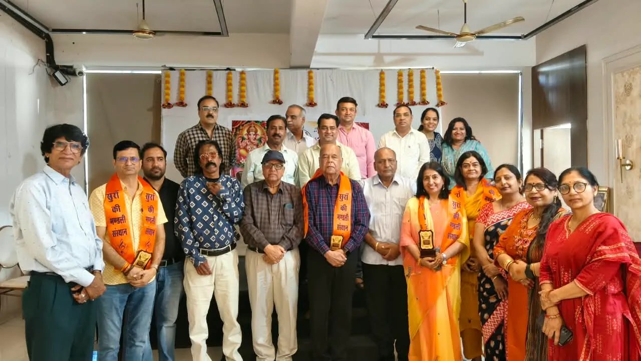 सुरों की मंडली की बैठक में संस्था के विस्तार, सदस्यता अभियान और आगामी कार्यक्रमों को लेकर हुआ गहन मंथन