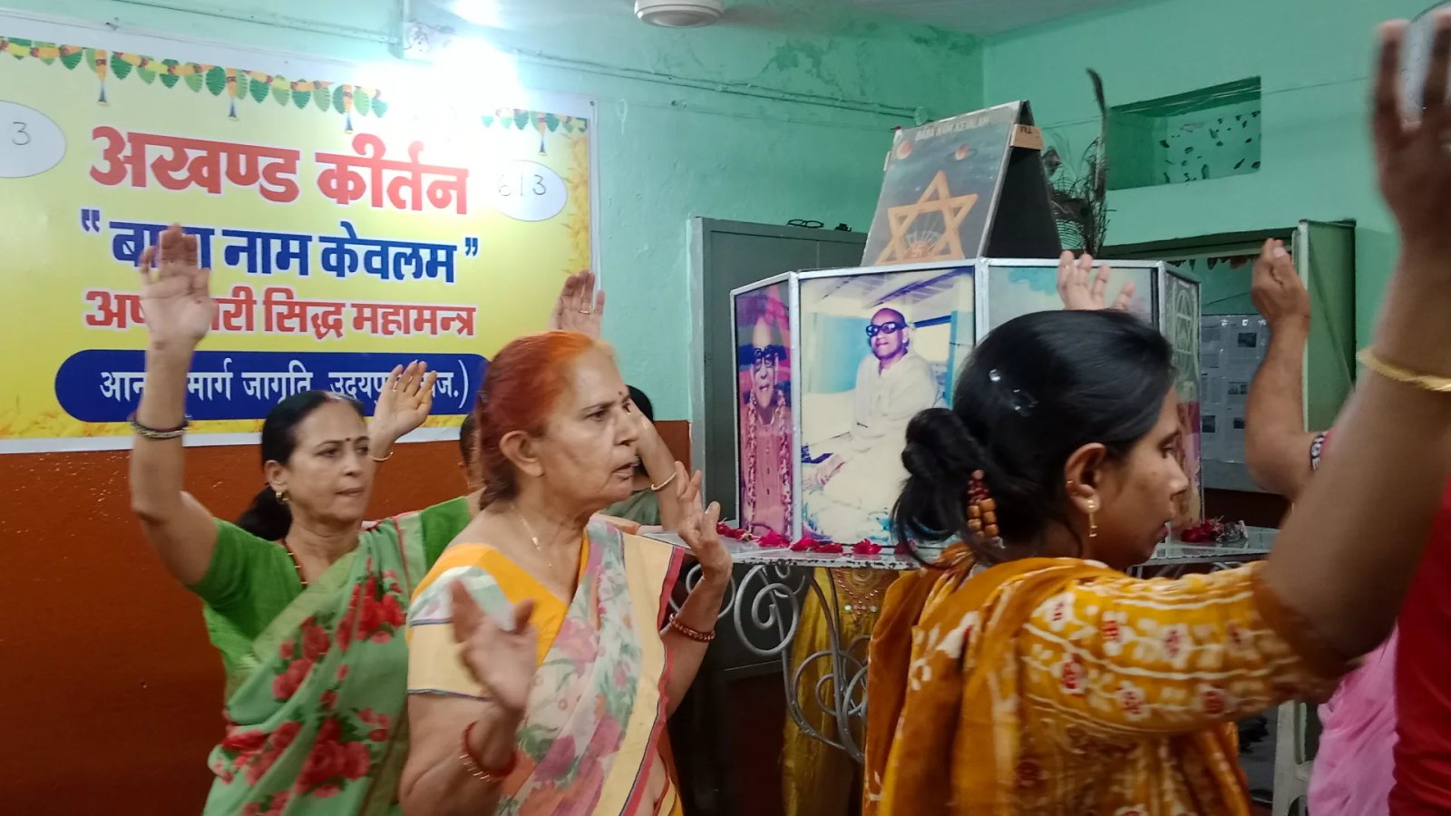 उदयपुर डायोसिस यूनिट में 56 वां कीर्तन दिवस समारोह संपन्न