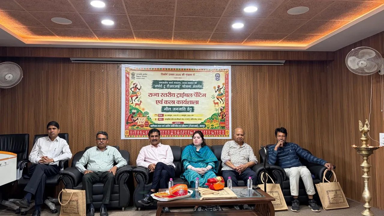 भील जनजाति की चित्रकला एवं कला कार्यशाला का शुभारंभ