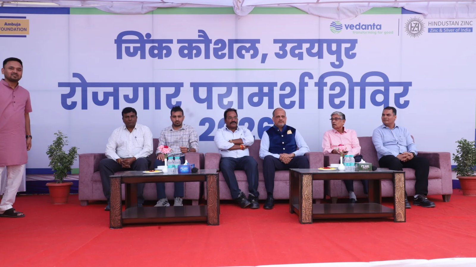 मेगा जॉब फेयर 2026 का आयोजन, 700 अभ्यर्थियों में से 300 का चयन