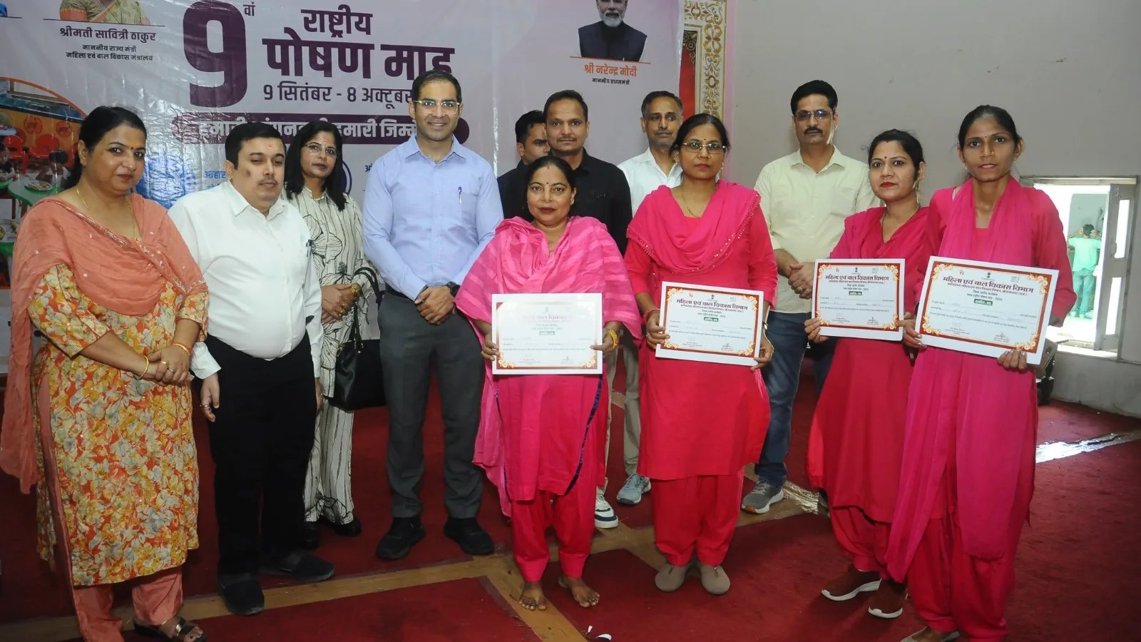 पौष्टिक व्यंजनों एवं रंगोली के माध्यम से दिया पोषण जागरूकता का संदेश