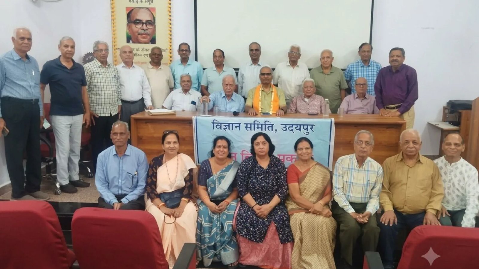 दर्शन विज्ञान प्रकोष्ठ में भारतीय ज्ञान परंपरा के परिप्रेक्ष्य में अहिंसक एवं उत्तरदायी अर्थशास्त्र विषय पर व्याख्यान