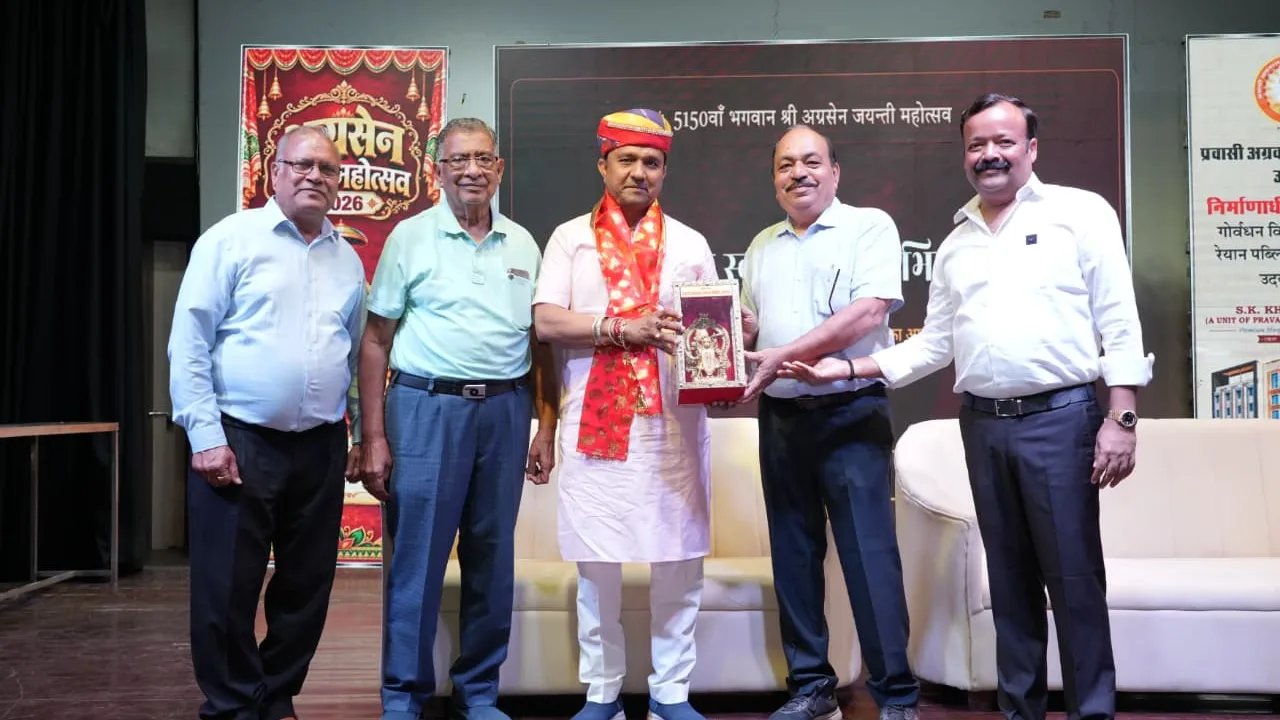 अग्रसेन जयंती महोत्सव की सांस्कृतिक संध्या में उमड़ा जनसैलाब, 500 से अधिक समाजजनों की रही भागीदारी