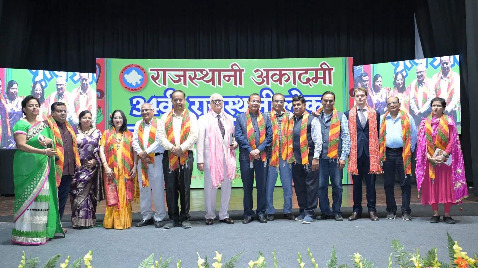 राजस्थानी अकादमी के 34वें राजस्थानी लोक नृत्य प्रतियोगिता 2026 ने राजधानी को मंत्रमुग्ध कर दिया