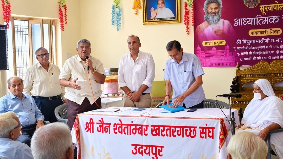 उदयपुर में खरतर गच्छ संघ का गठन, राज लोढ़ा को सौंपी अध्यक्ष पद की जिम्मेदारी