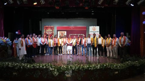 अग्रसेन जयंती महोत्सव में उमड़ा प्रवासी अग्रवाल समाज का जनसैलाब, प्रतिभाओं और समाजसेवियों का हुआ भव्य सम्मान