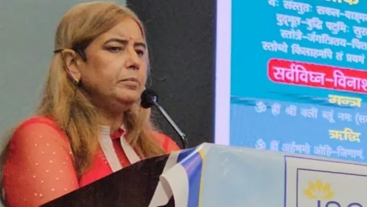 मुनियों की कठोर तपस्या से उनके शब्द भी मंत्र बन जाते हैं: डॉ. मंजू जैन