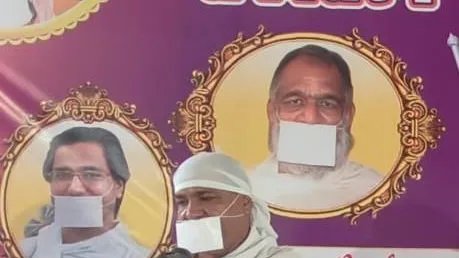 क्षमा रूपी जल से क्रोध की अग्नि को करें शांतःजैन संत डॉ. राजेन्द्र मुनि
