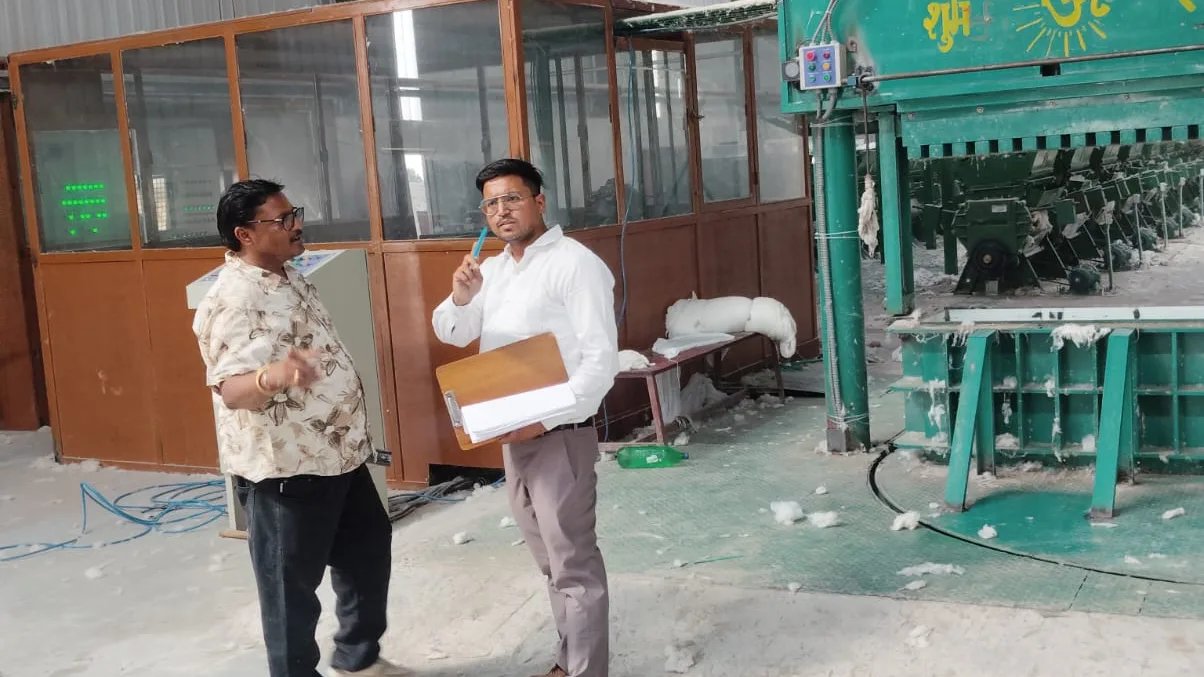 कॉटन मिल पर लगाया 2000 रुपये का जुर्माना