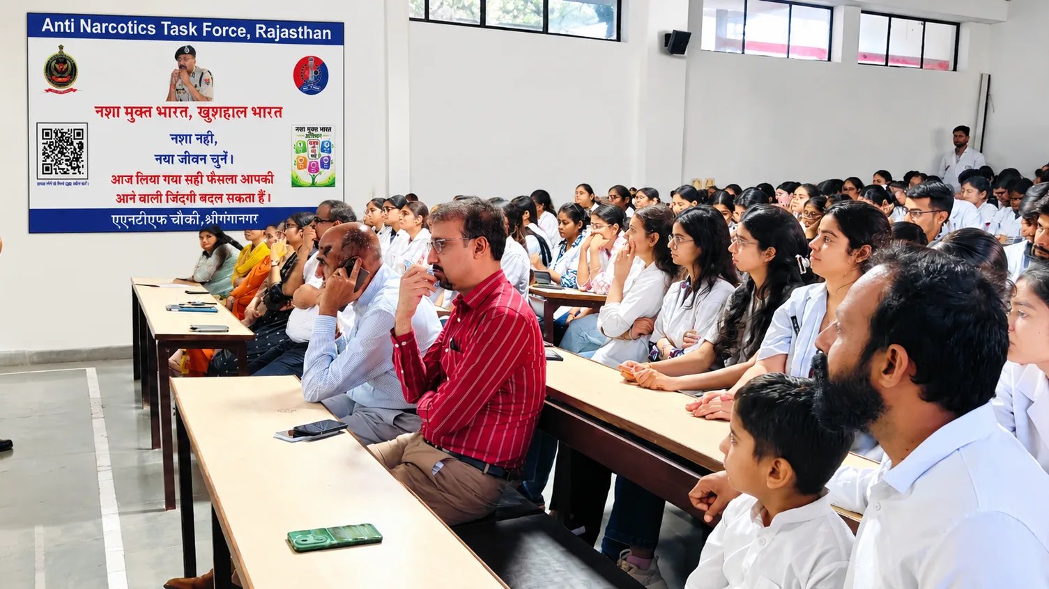 जिला प्रशासन व एएनटीएफ की जागरूकता वर्कशॉप आयोजित