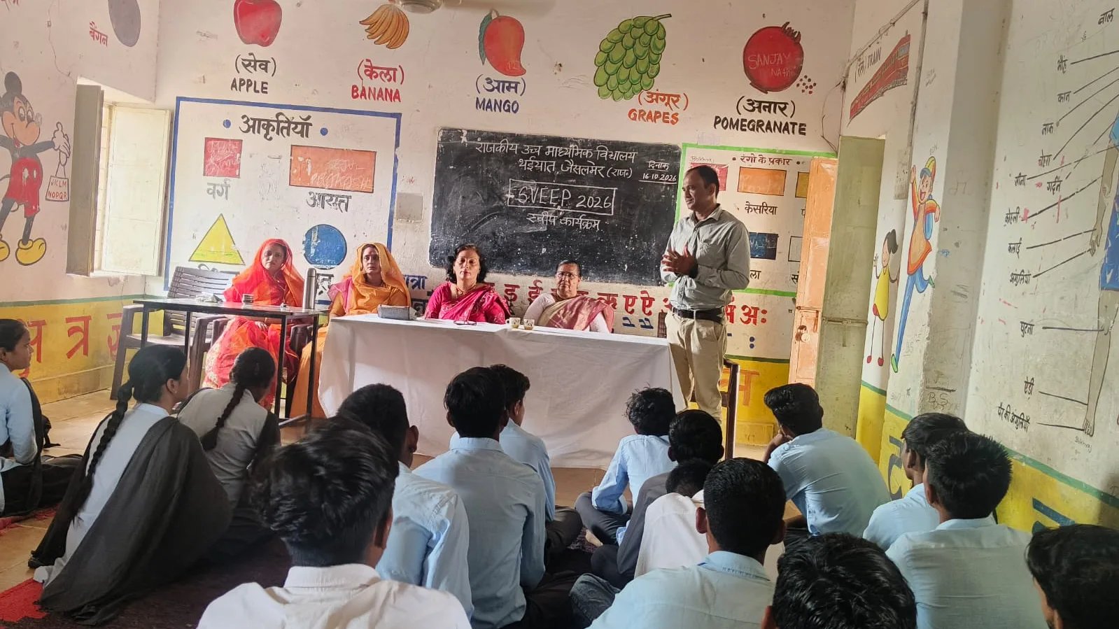 थईयात एवं रासला विद्यालयों में नवमतदाता जागरूकता कार्यक्रम आयोजित