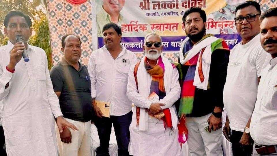 सफाई कर्मचारी यूनियन ने विधायक जयदीप बिहाणी तथा नगर परिषद सभापति अजय दावड़ा का किया स्वागत - अभिनंदन