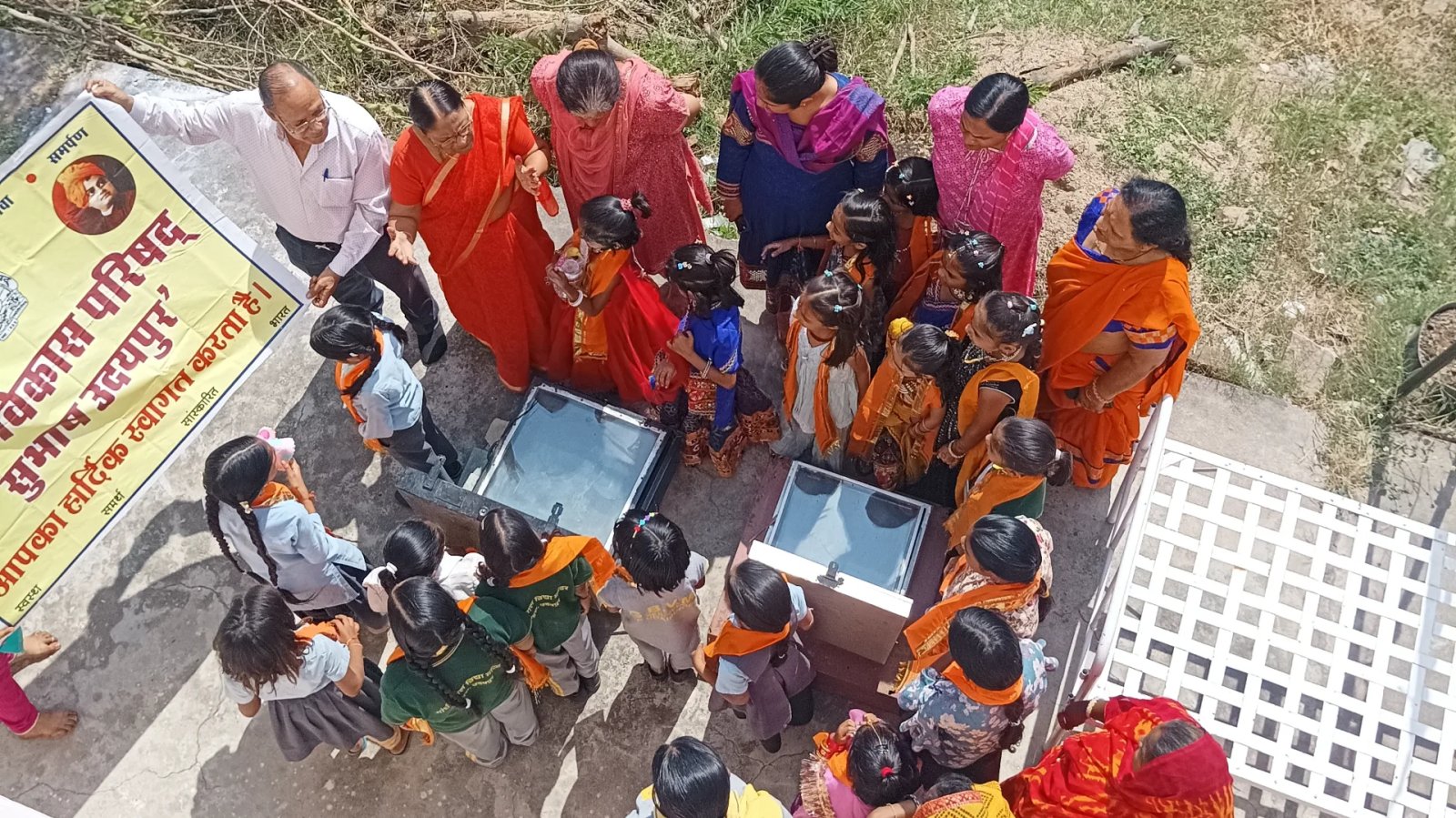 सूरज बाबा, बनाए खाना