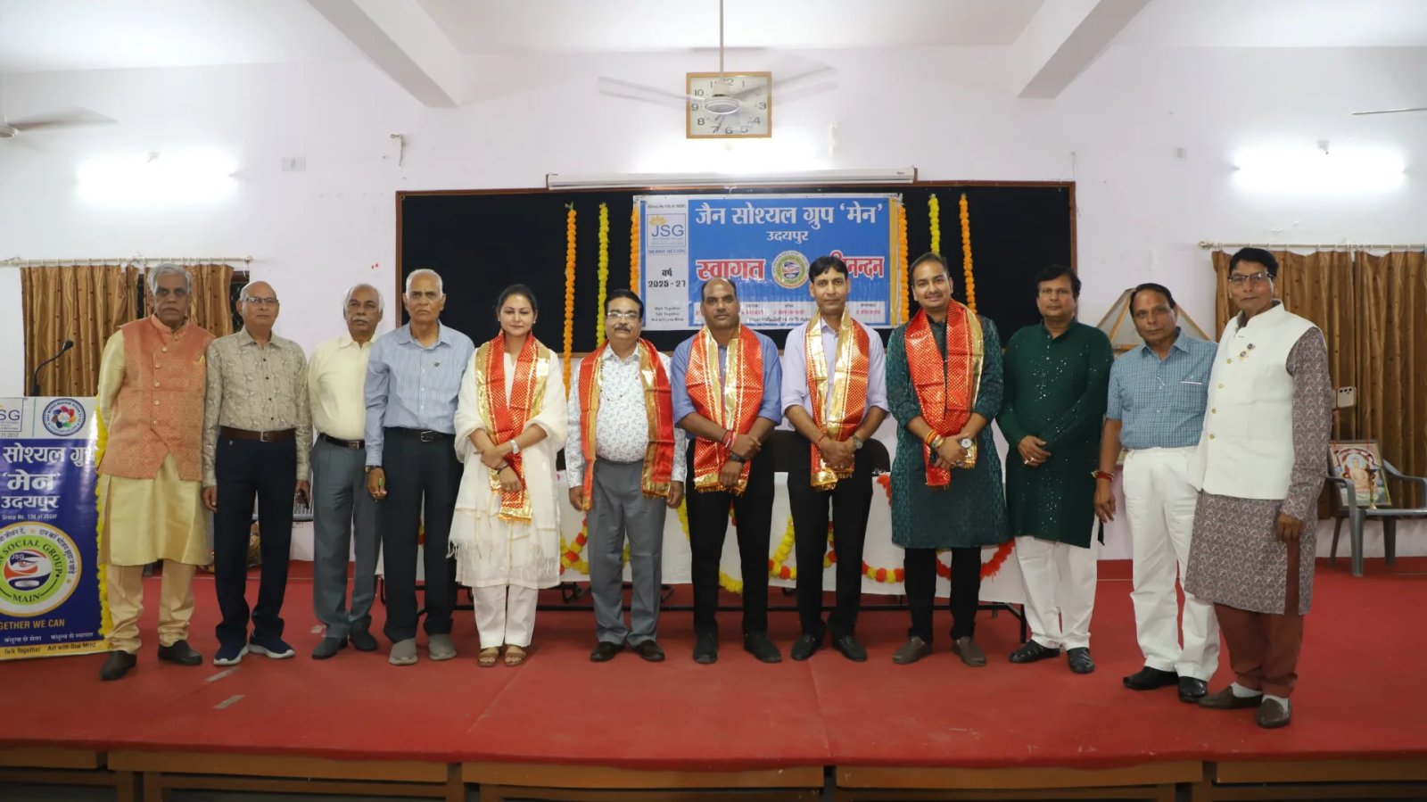 पार्षद सम्मान एवं डांडिया कार्यक्रम