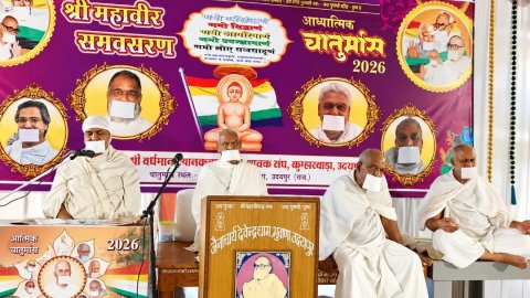 देवेंद्र धाम में आज गुरु पुष्कर जयंती सप्ताह के अंतर्गत आज  द्वितीय दिवस सामायिक दिवस