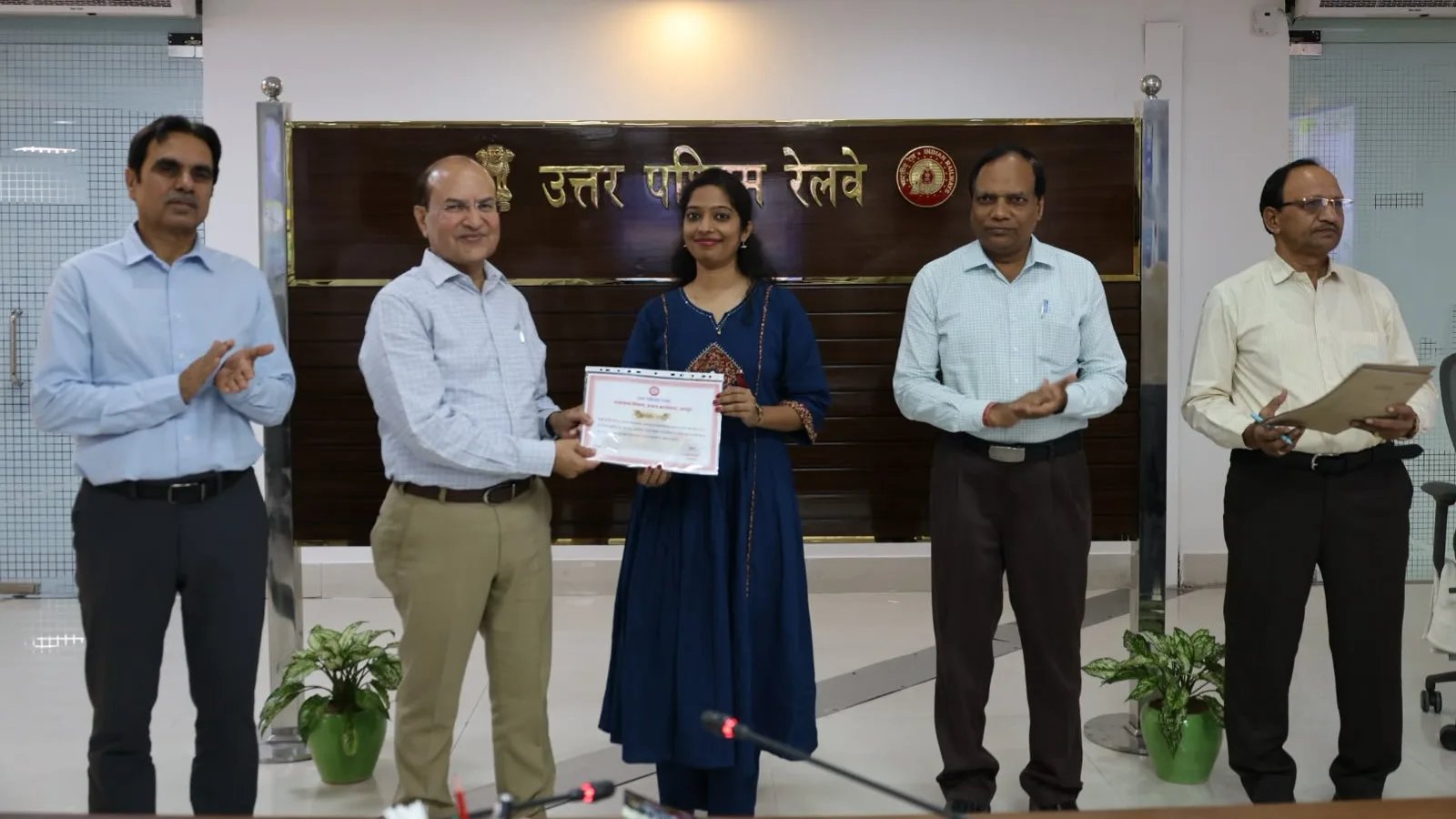 राजभाषा पखवाड़ा-2026 का पुरस्कार वितरण एवं समापन समारोह आयोजित