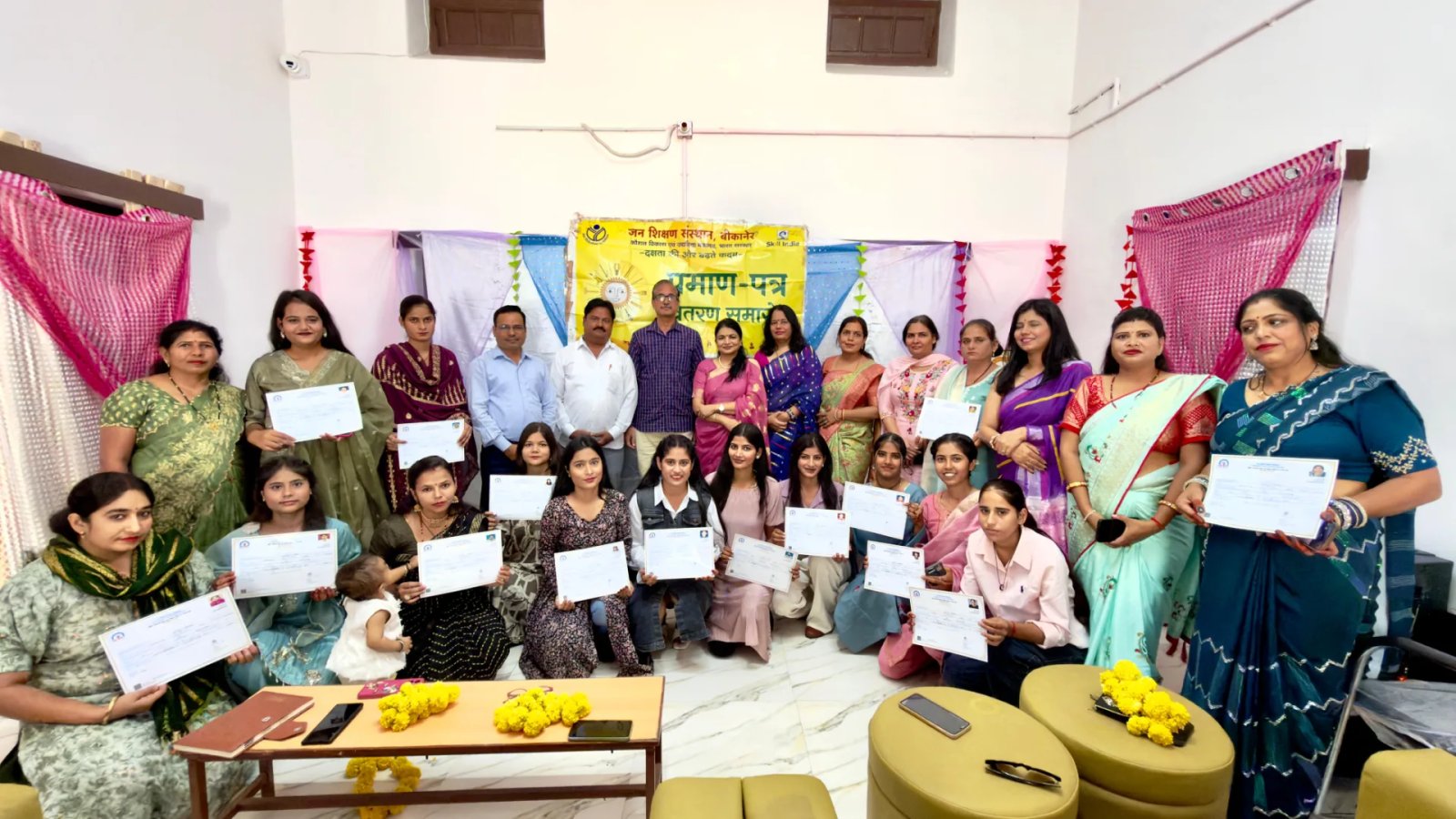 बीकानेर रेल मंडल में रेल परिवार की महिलाओं के लिए ब्यूटी पार्लर प्रशिक्षण पूर्ण