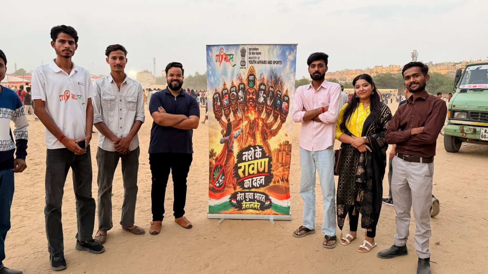 जैसलमेर में नशे के रावण का दहन कार्यक्रम का आयोजन