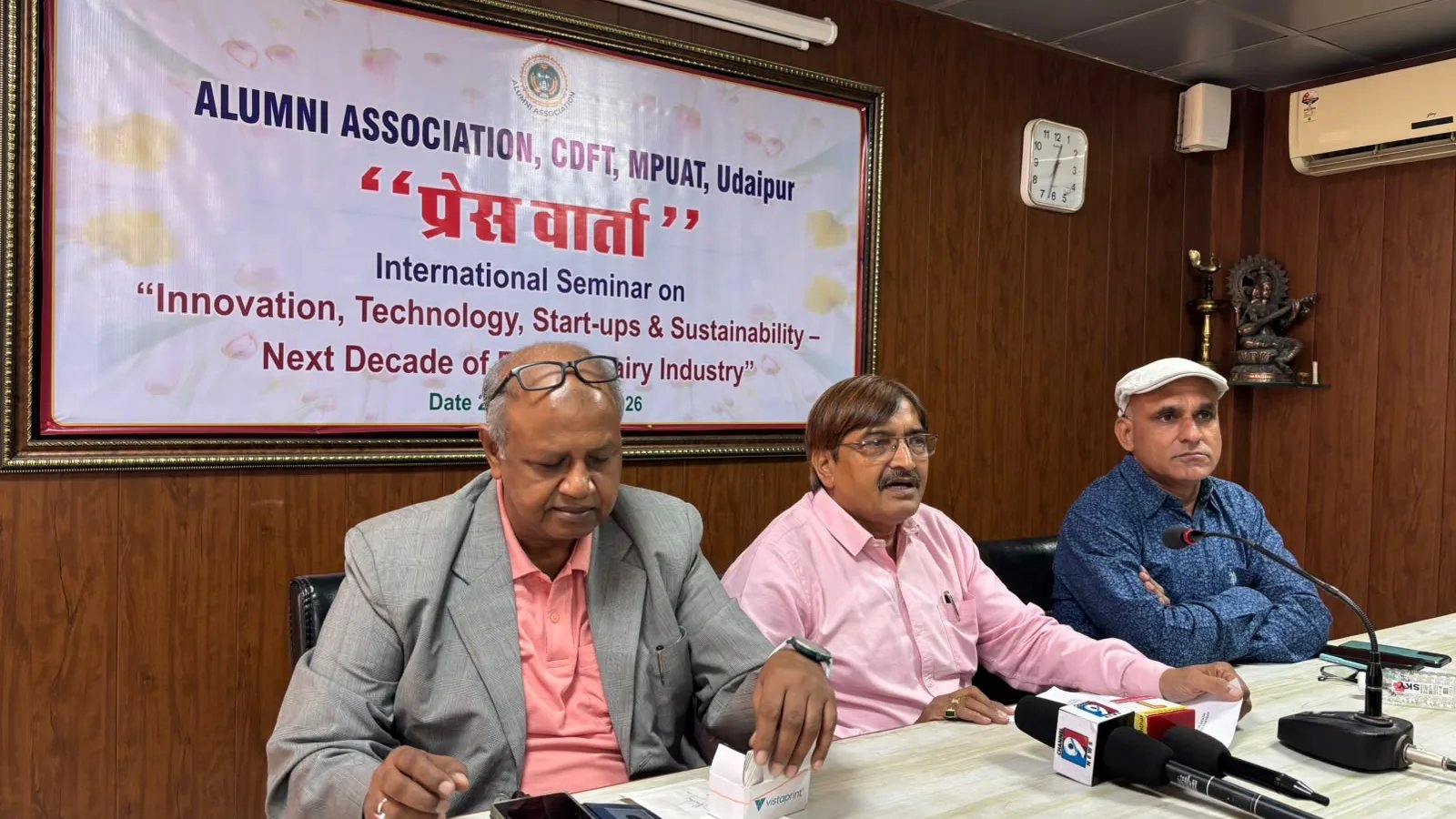 डेयरी एवं फूड इंडस्ट्री में नवाचार, स्टार्टअप और सस्टेनेबिलिटी पर होगा मंथन