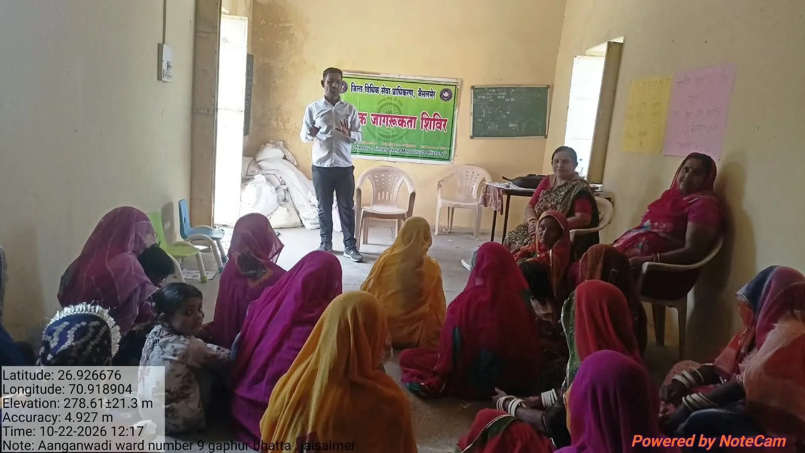 महिलाओं की उन्नति के लिए समाज में दहेज दानव का अंत तथा शिक्षा जरूरी