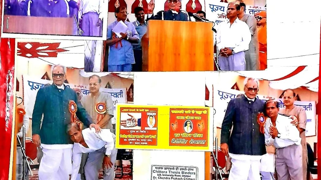 13 फीट लंबे पत्रक में पूर्व उपराष्ट्रपति स्व. भैरोंसिंह शेखावत की स्मृतियां संजोईं