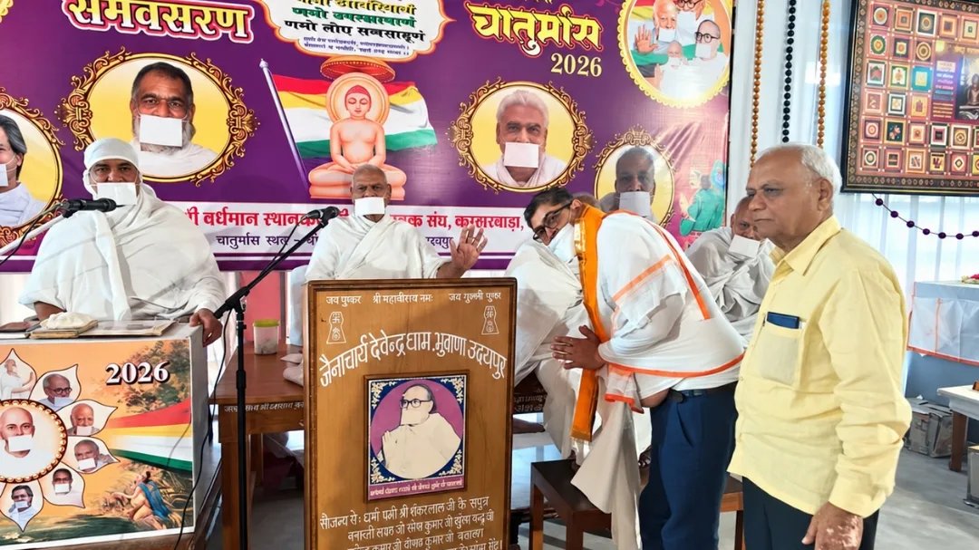 जीवन में आचार-विचार श्रेष्ठ रखेंःप्रवर्तक डॉ. राजेन्द्र मुनि