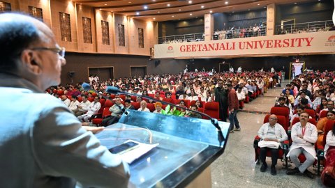 गीतांजलि मेडिकल कॉलेज में एमबीबीएस बैच 2026 के लिए 19वाँ ओरिएंटेशन कार्यक्रम आयोजित