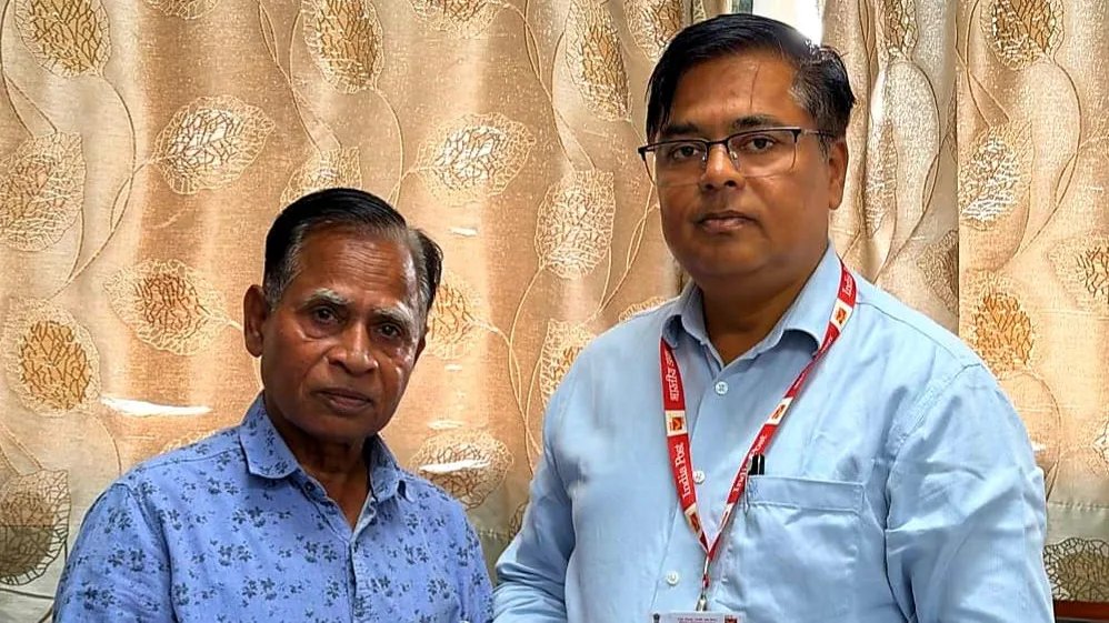 विश्व डाक दिवस पर समाचार पत्रों में प्रकाशित खबरों का संकलन