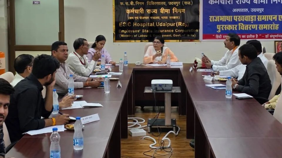 ईएसआईसी अस्पताल में अस्पताल विकास समिति की चतुर्थ बैठक