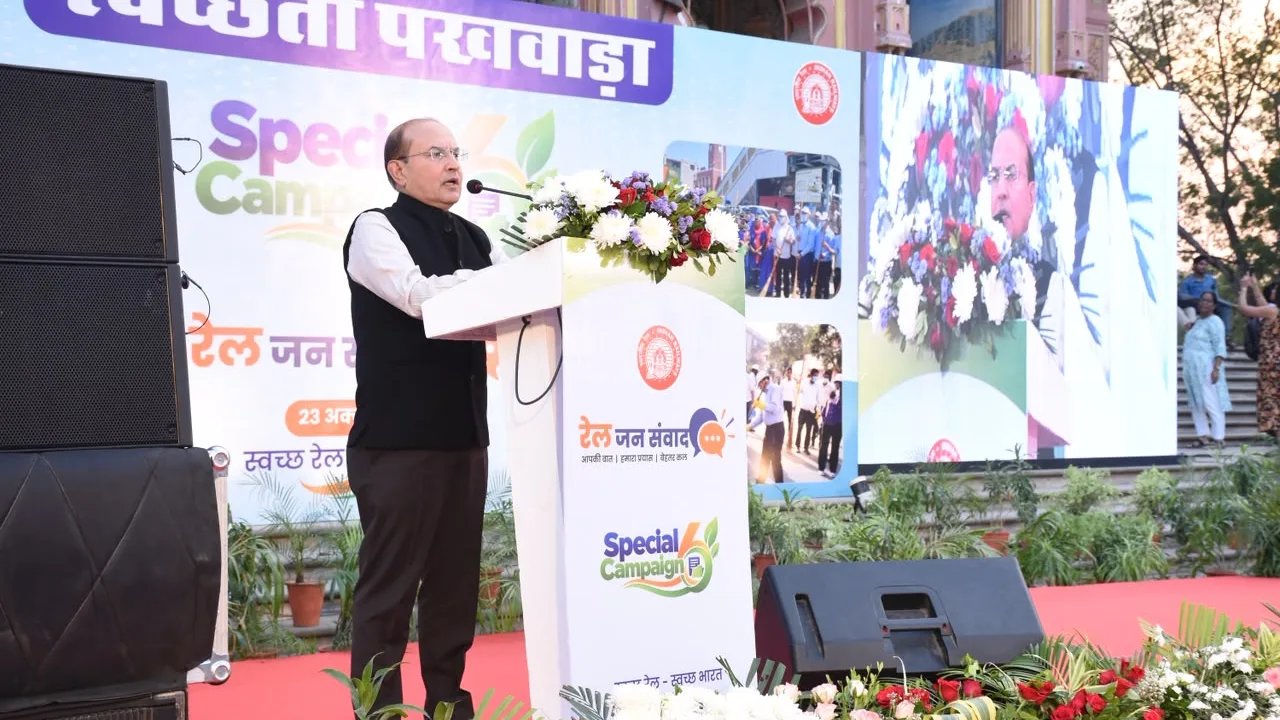उत्तर पश्चिम रेलवे द्वारा जयपुर के पत्रिका गेट पर स्वच्छता प्रदर्शनी एवं ‘रेल जन संवाद’ कार्यक्रम आयोजित